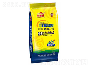 40kg�\����������@18-46-0-�A���_-ȫ�r(n��ng)�μ�