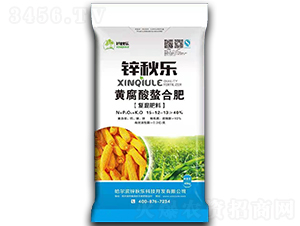 黃腐酸螯合肥15-12-13-鋅秋樂