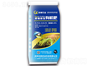 ��ֲ�����ЙC(j��)��-�����r(n��ng)�I(y��)