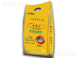 平衡型大量元素水溶粉劑20-20-20+TE-李秀才-金萬達(dá)及時(shí)雨