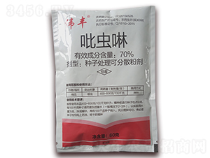 70%���x���N��̎���ɷ�ɢ�ۄ�-���S--���S�r(n��ng)ˎ