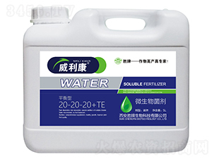 ȫ�I(y��ng)�B(y��ng)ƽ���ʹ���Ԫ��ˮ�ܷ���20-20-20+TE-������-����