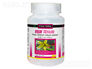 ����������-���ɹ�-����