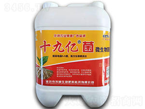 十九億菌微生物菌肥-可美克-龍峰生物