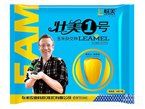 ����1̖(h��o)��4400����-���׷N��-(li��n)���r(n��ng)�I(y��)