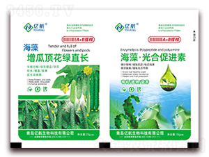 海藻增瓜頂花綠直長+海藻·光合促進素-億航