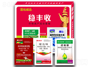 С���ײͽM��-��(w��n)�S��-�滯���h