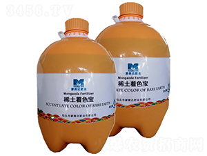 ϡ����ɫ��-�ɊW�_