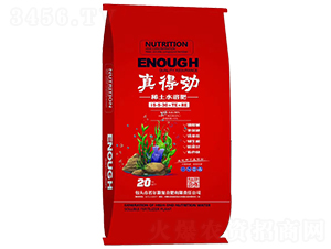 ��Äţ�ϡ��ˮ�ܷʣ�15-5-30+TE+RE-�ɊW�_(d��)