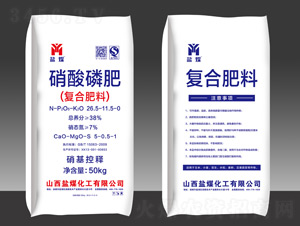 �}ú�����׷�26.5-11.5-0��40-50kg��