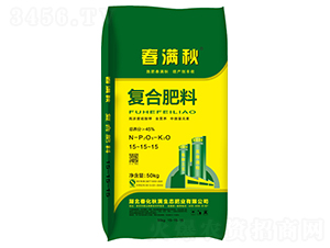 ���M������⛏ͺϷ���15-15-15��50kg��