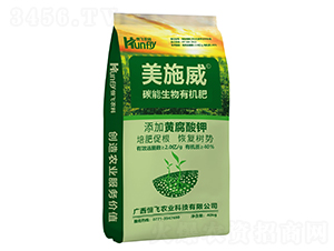 ̼�������ЙC(j��)��-��ʩ��-���w�r(n��ng)��