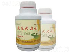 高濃縮大力士水溶碳肥（瓶）-益莊大力士-益生農(nóng)