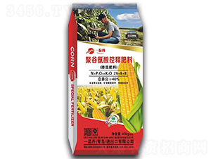 40%�۹Ȱ����ጷ���26-6-8-һƷ��