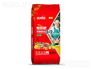 �͵ط�̼ø����3+2-�r(n��ng)�ƻ�