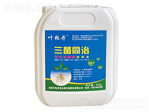 20kg΢�����Һ-����ͬ��-�~����