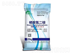 磷酸二氫銨（25kg）-蜀燦