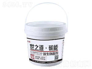 ΢�������-��֮����̼��-��ǧ�t