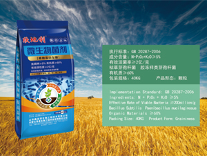 ΢�������-������-��������