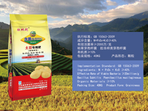 �������ú�����(f��)�����16-6-18-������-��������