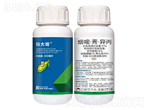 37%���ס�ݬ�������ɷ�ɢ�͑Ҹ���-�����-�����