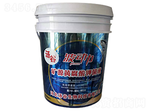 �VԴ�S����⛾�Һ-������-����