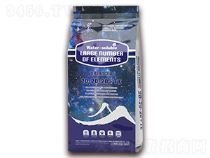 大量元素水溶肥20-20-20+TE-黃粱夢-田歸農(nóng)