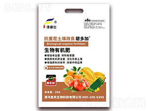 ���ز����������̶��-�κ�����