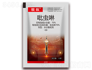 70%���x��ˮ��ɢ����-�J�v-�����r(n��ng)��