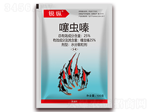 25%���x�ˮ��ɢ����-�J�v-�����r(n��ng)��