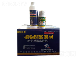 ֲ��ø�������������ˮ�ܷʣ�-�x�r(n��ng)�G�S