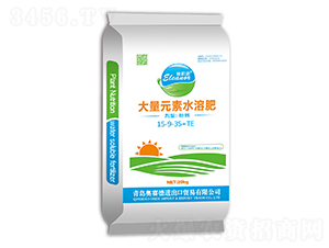 大量元素水溶肥15-9-35+TE-埃莉諾-奧賽德