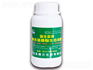 復(fù)合氨基酸生態(tài)液肥-新生命液-圣德蘭