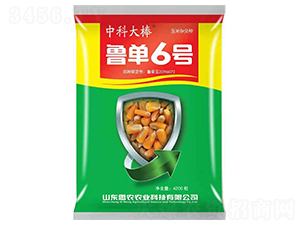 ����6̖(h��o)-���׷N��-���S�r(n��ng)�I(y��)