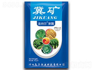 金納爾復酶復合肥18-20-7-冀礦-懇豐農(nóng)業(yè)