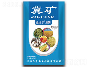 金納爾復酶復合肥15-5-17-冀礦-懇豐農(nóng)業(yè)