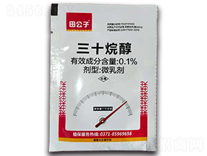 0.1%��ʮ�鴼΢�鄩-�﹫��-�����r(n��ng)��