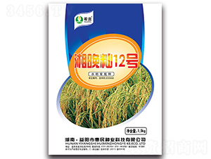 �����i12̖(h��o)��1.5KG��-ˮ���N��-�r(n��ng)���\ʿ