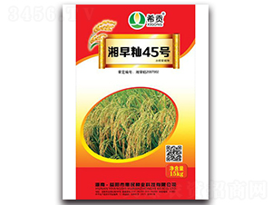 ����i45̖(h��o)-ˮ���N��-�r(n��ng)���\ʿ