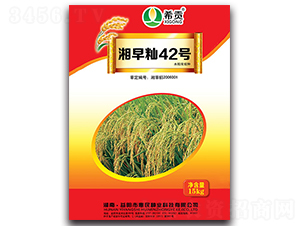 ����i42̖(h��o)-ˮ���N��-�r(n��ng)���\ʿ