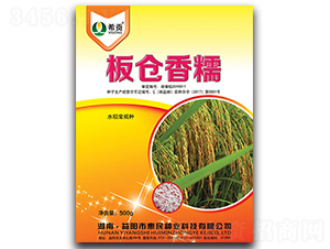 ��}(c��ng)��Ŵ-ˮ���N��-�r(n��ng)���\ʿ