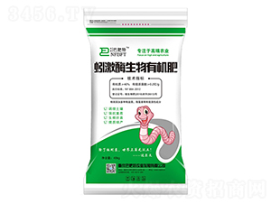 蚓激酶生物有機肥-巴肥特