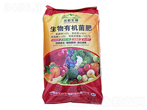 40kg生物有機(jī)菌肥-沃啟生物