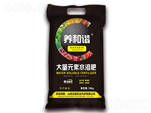 ����Ԫ��ˮ�ܷ�20-20-20-�B(y��ng)���C-�V��ͨ