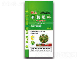 ��轌����ЙC(j��)����-�h(hu��n)��