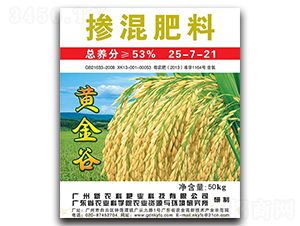 �������25-7-21-���r(n��ng)��