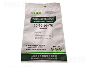 大量元素水溶肥料20-20-20+TE-多笑綠神