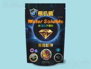 黃腐酸鉀（加鈣）-根機能-皇欣化工