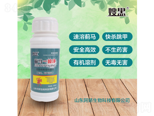 �E�Rһ����-ɩ��-��������