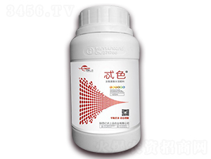 ��������ˮ�ܷ���-߯ɫ-�|�r(n��ng)��Ʒ